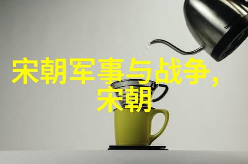 明朝那些事儿简介听我来聊聊那段古老的时光