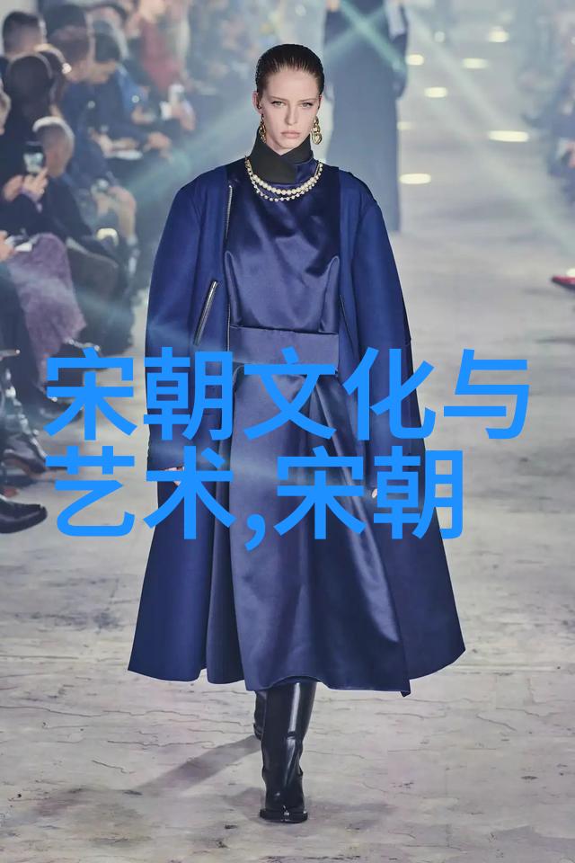 元明易周历史转折点下的民族关系演变