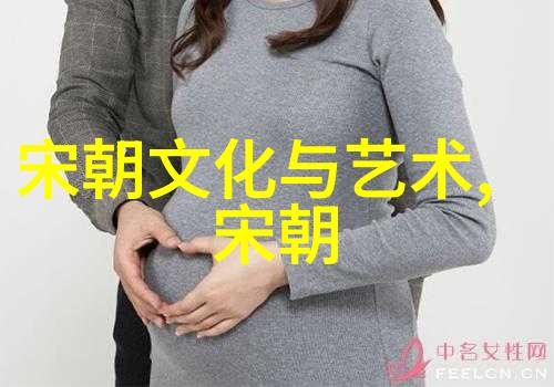元朝中国叫什么我来告诉你这个秘密