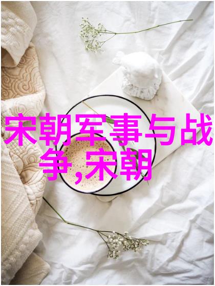明朝历史探秘揭开万历年间宫廷斗争的真相