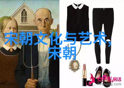 文化融合与民族矛盾辽金王朝在正史中的空白