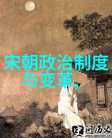 天降贵女博果尔之母的荣耀