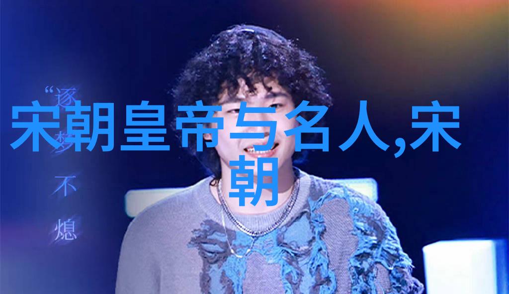 为何元末明初会发生如此剧烈的地理变动和政治转折