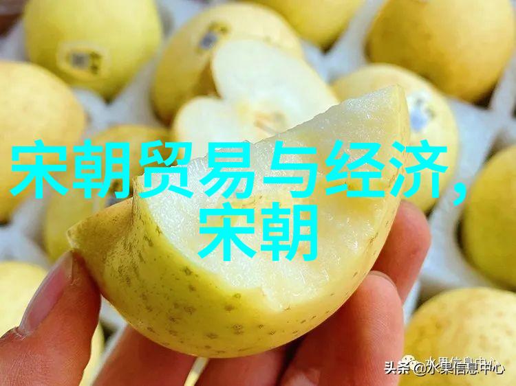 春秋大业的建立与发展春秋时期的政治变革和文化繁荣