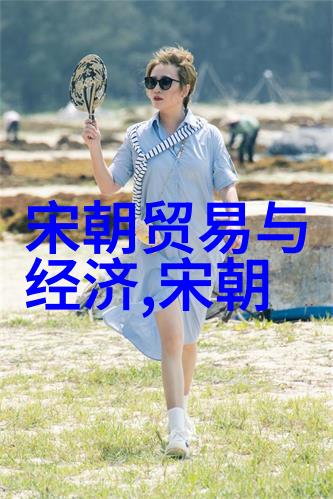黄梅戏天仙配王冠亚的情感编织
