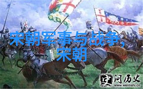 唐朝诡事录百科皇帝手中握着五个花季的秘密后宫里悄无声息地绘制了一幅姐妹花的生死交响曲
