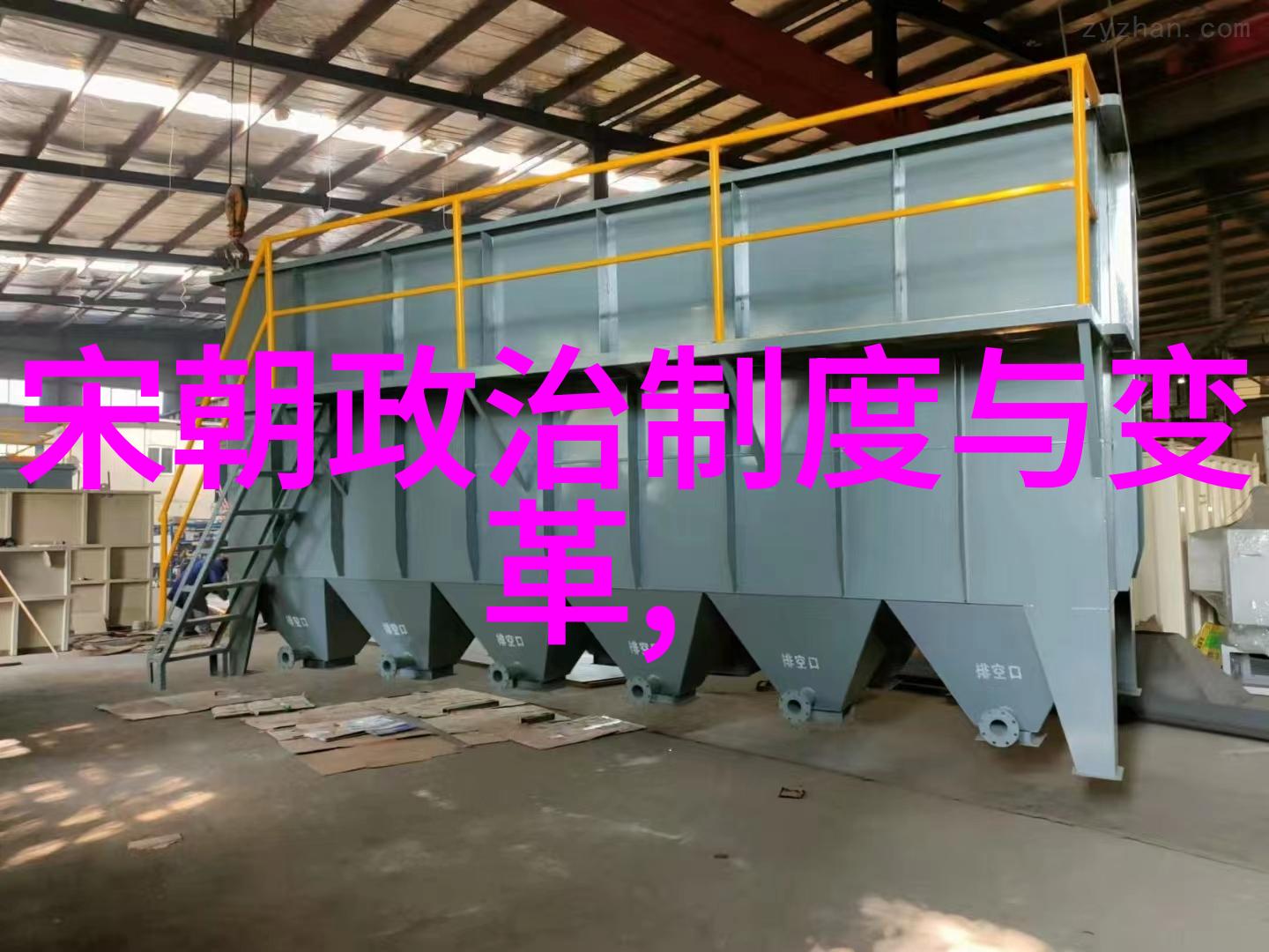 朱元璋治国方针儒家思想在明初政治中的应用