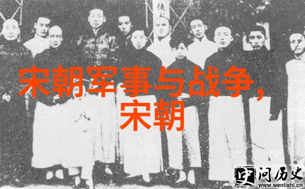 明代历代族谱明朝家族谱