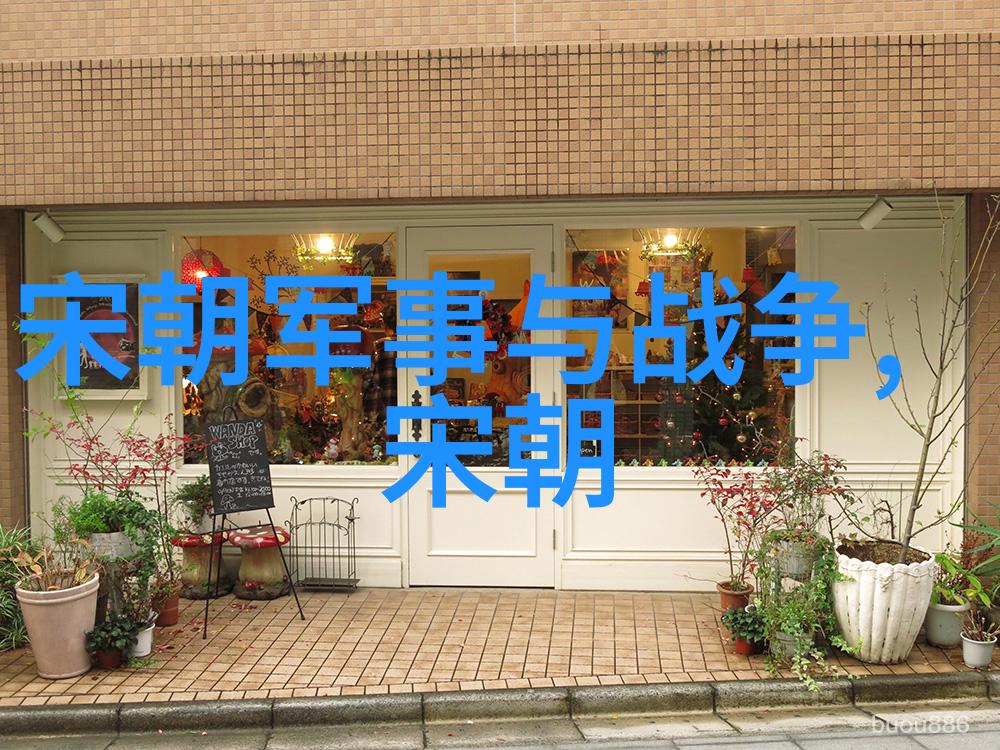 神话迷信与科学探索明朝怪事的根源
