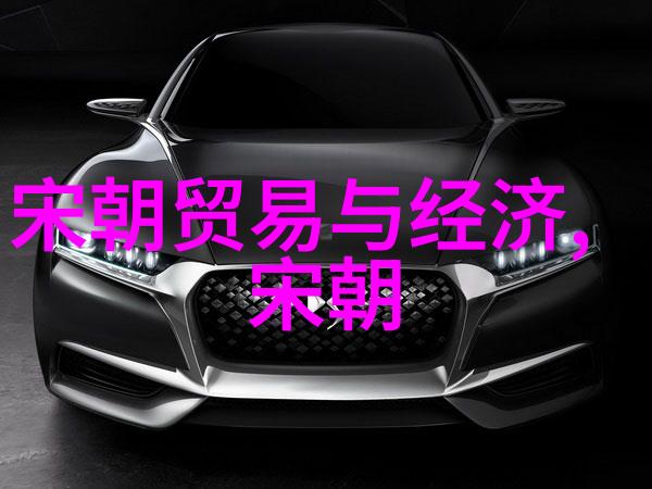 中国民间故事人物介绍ppt - 传说中的英雄们深入解析中国民间故事中的杰出角色