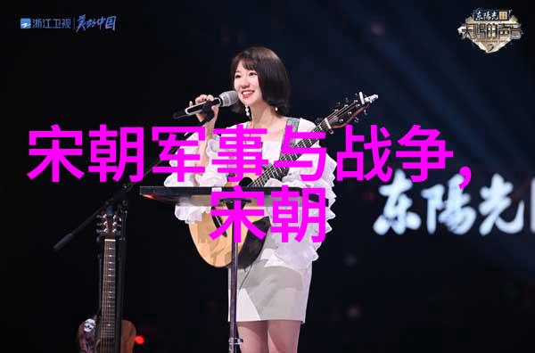 河南的文化与自然之美豫剧药材与黄河流域