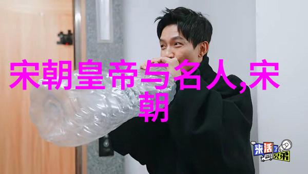 宋明理学精神在当代价值论述及其影响力分析