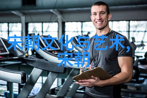 明朝历史一览十六帝的辉煌与传奇