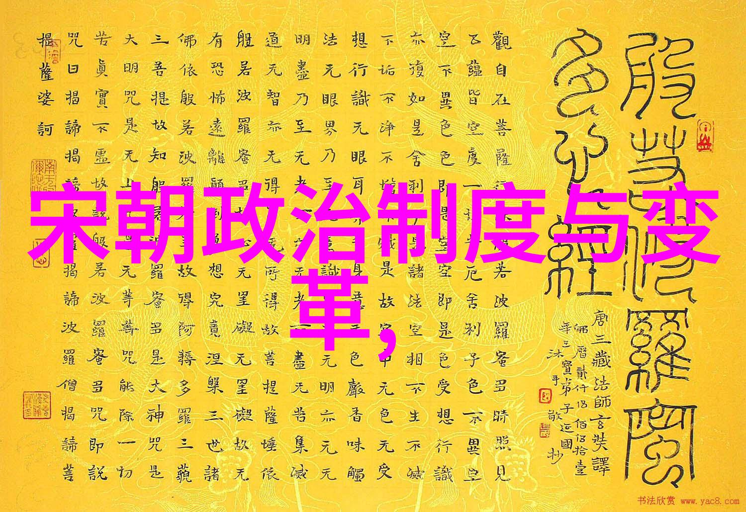 介绍表演艺术的论文我与舞台的对话浅探表演艺术的魅力