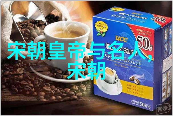 兵马未动画卷中展现的战略