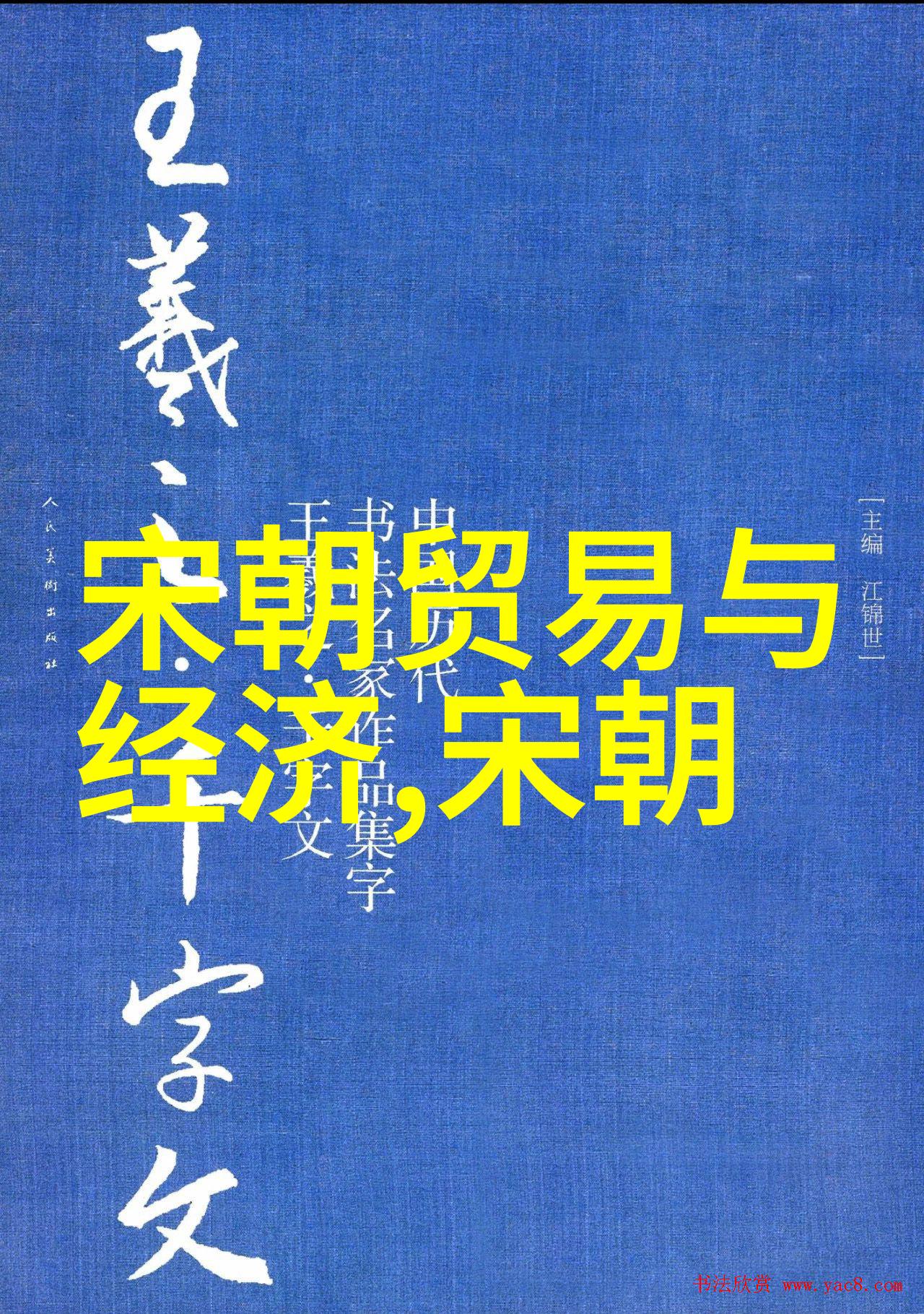 明朝那些事儿mp3王更新下载我是如何遇见明朝那些事儿的MP3王的
