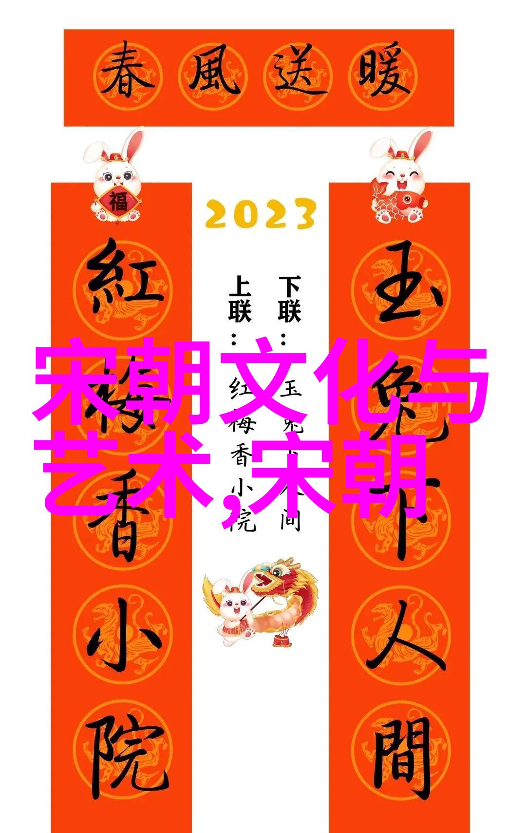 明朝那些事谁讲的好-纵横谈古今明朝故事的不同解读
