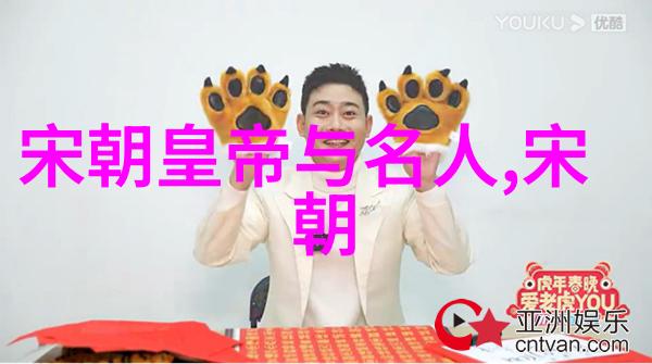 君王无情权力的冷漠与孤独