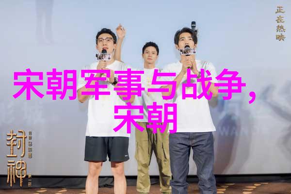 QQ音乐人最炙热的星光大陆男歌王者排行榜前100位男歌星闪耀荣誉