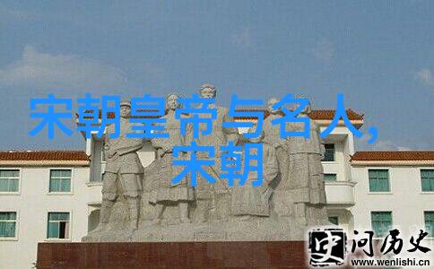 三李传说中的朱武揭秘江湖恩怨与英雄征途