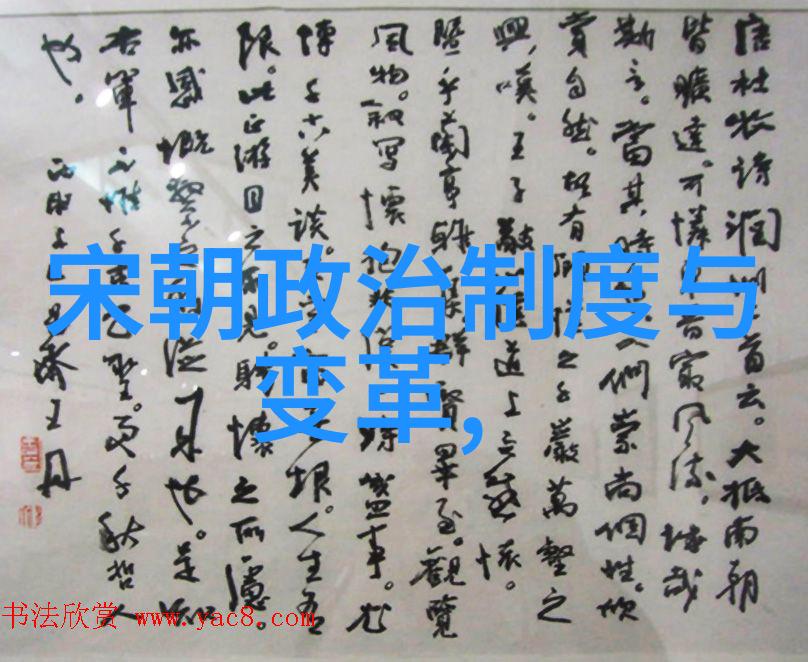 清兵入关前夜明末士人何去何从