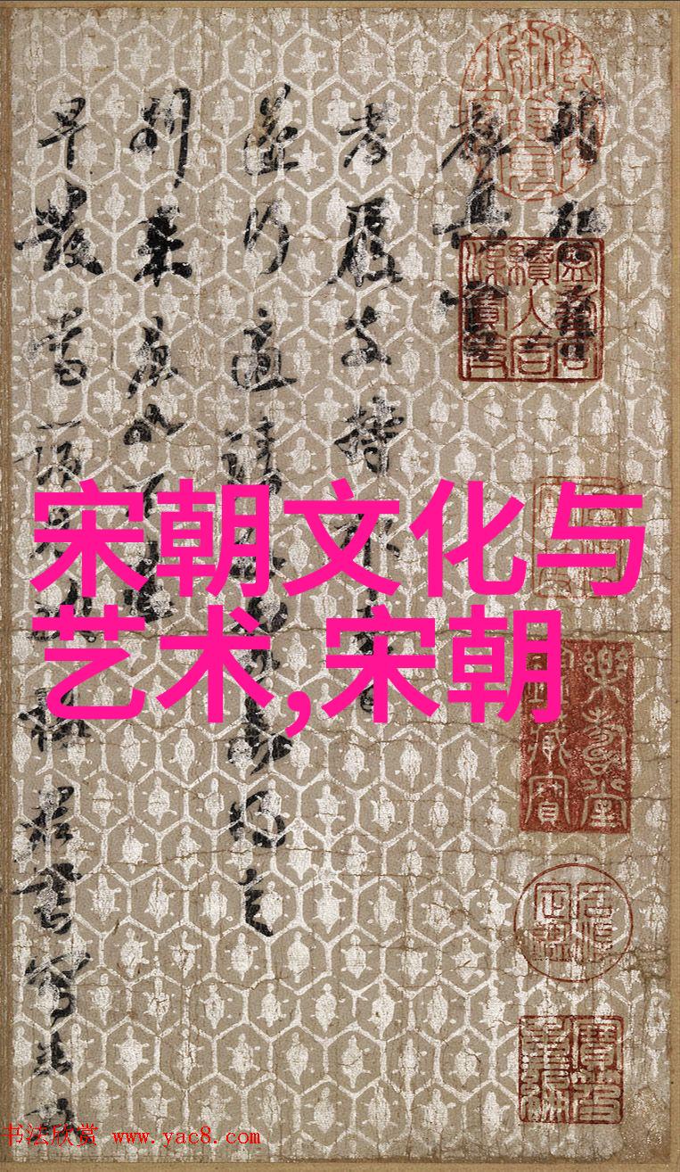 明朝那些事儿王更新的奇遇