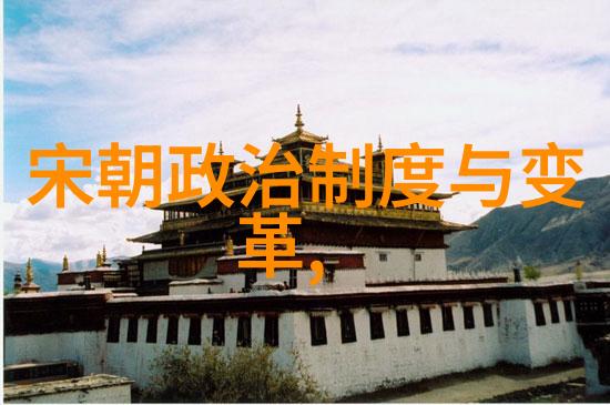 明朝那些轶事的奇遇与悲剧