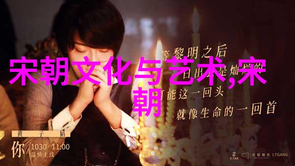 明朝覆灭的噩梦土木堡之变