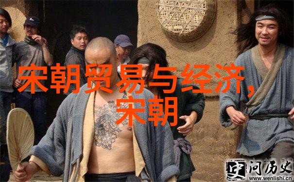 明代数学家刘伯温生平与学术成就的历史考量