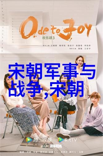 探索中原之韵河南文化的传统与现代