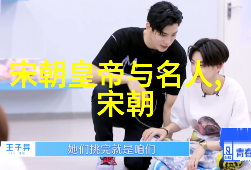 元朝军事征服背后的政治考量