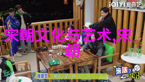 旦角绘影探索京剧中女性形象的多维度