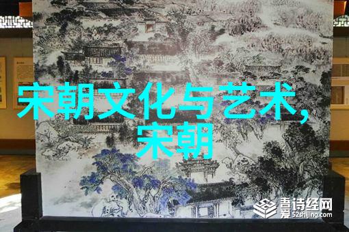 明朝秘史紫禁城中的阴谋