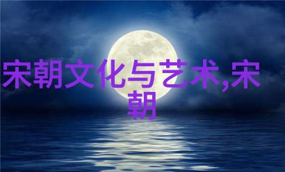 罗爱爱袁绍的女儿在三国社会的纷争中