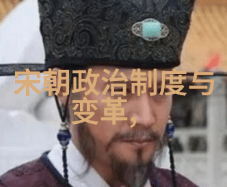 元朝对中国的贡献-辽阔天幕下的盛世繁荣元朝留给中华的宝贵遗产