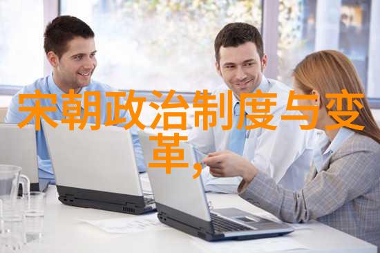 明朝的君主之谜揭秘皇室的真实面纱