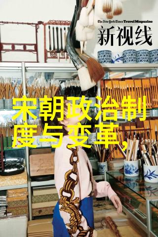 铁血之王努尔哈赤的帝位传承谜团