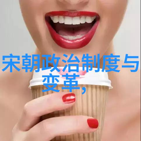 明朝的奇异传说古老王朝中的神秘事件
