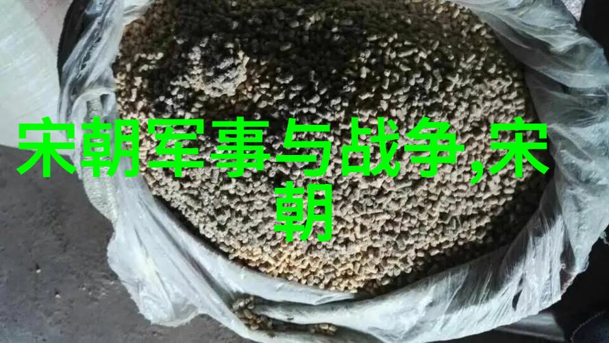 明朝的耻辱土木堡土木堡之战明军失败瓦剌部队