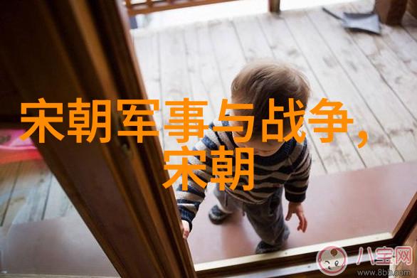 世界十大名人排名曾仕强创造奇迹的钢铁巨人