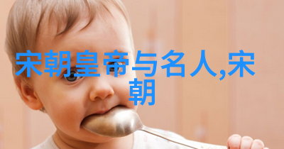 历史谜团-朱瞻基短命之谜疾病政治斗争还是天意