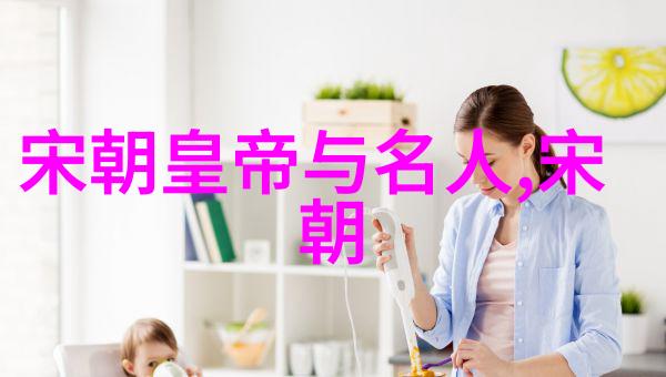 明朝对外交关系的探讨