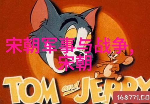 中国历代 排列顺序-从秦朝至清朝的帝王谱系揭秘中国历史上皇权转移的秘密