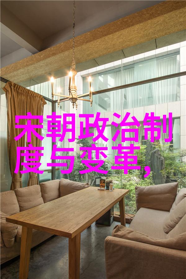 双子座传奇牛顿与达芬奇的天才对话
