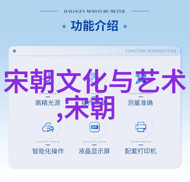 中国史上的三大软弱朝代他们的故事比你想象中更惨