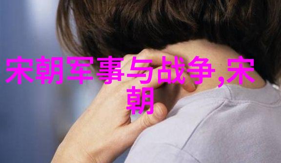 三国演义中的诸侯争霸能否解读为一种政治智慧和策略的集大成之作
