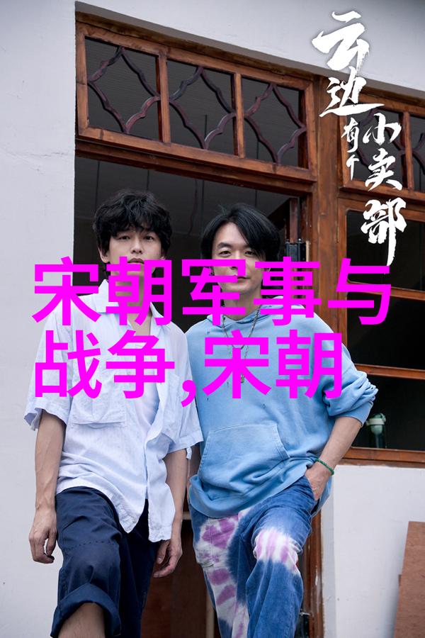 征服六国开疆拓土秦始皇军事征服策略浅析