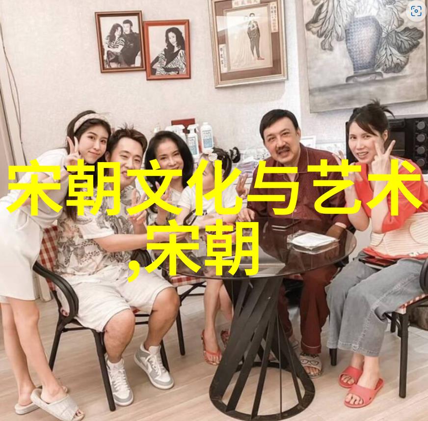 龙凤呈祥明朝绚烂的文化画卷