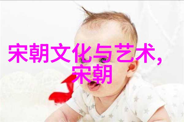 河南历史名人之巅峰沃丁