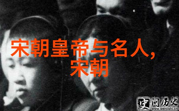 清高宗乾隆年间文艺复兴与边疆扩张